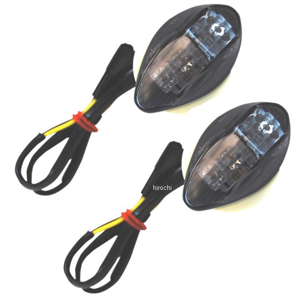 LED マーカーライト スモーク 99年-10年 CBR1000RR、CBR600