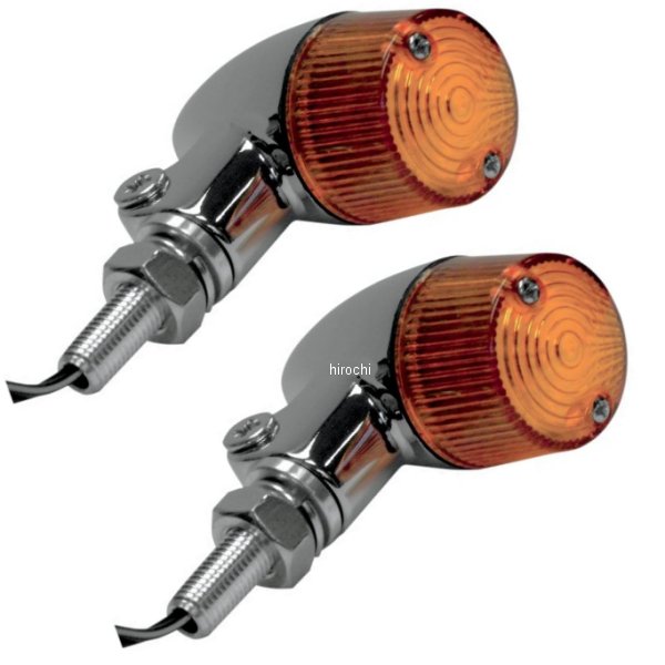 【セール特価】 ラウンド #2 シングル球 アンバーレンズ M10 クローム