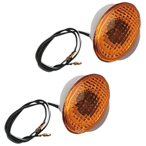 マーカーライト フラットオーバル スモール アンバー 64mm x 39mm