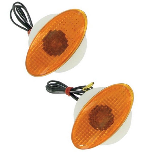 【セール特価】 マーカーライト フラットオーバル ミディアム アンバー 70mm x 48mm