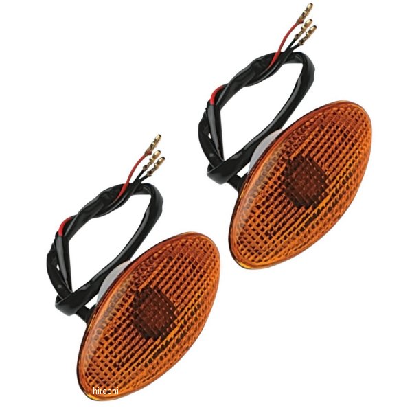 【セール特価】 マーカーライト フラットオーバル ロング アンバー 107mm x 48mm