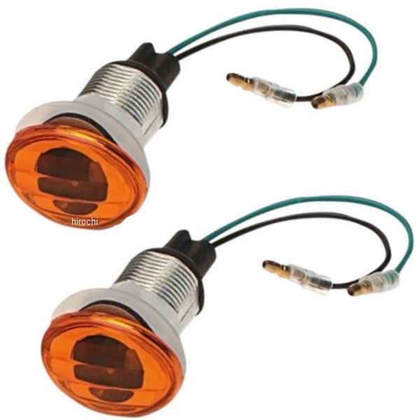 【セール特価】 マーカーライト フラットオーバル ミニ アンバー 38.1mm x 31.7mm