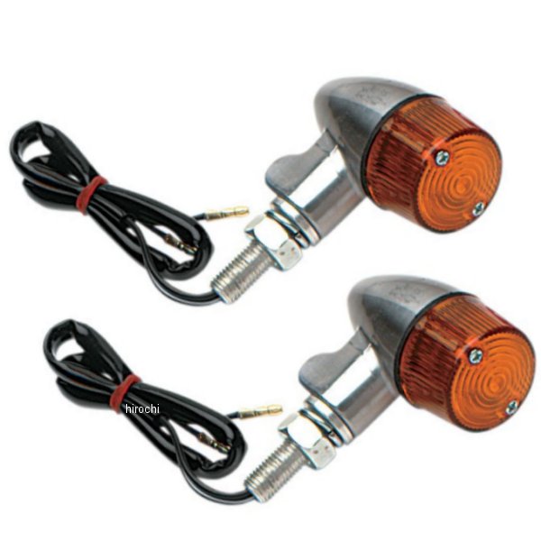 ウインカー ラウンド #2 シングル球 アンバー レンズ M10 ポリッシュ