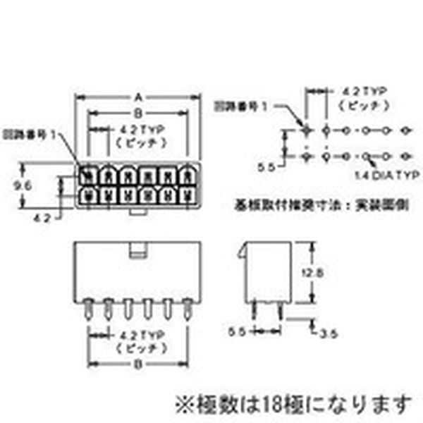 ｍｏｌｅｘ　　５５６６ストレートヘッダー