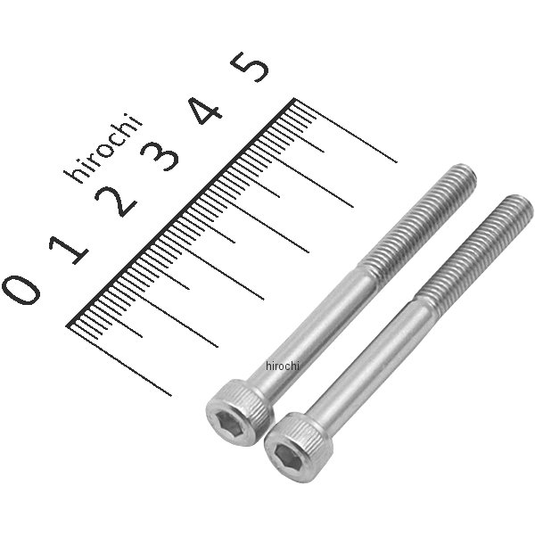 キャップボルトセット 汎用 M5x50mm ステンレス 2本入り