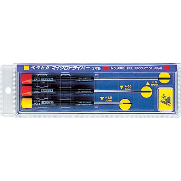 マイクロドライバー （3本組）
