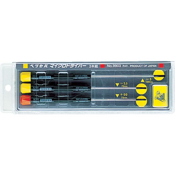 マイクロドライバー （3本組）