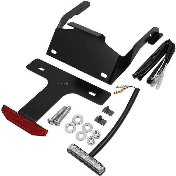 ライセンスブラケットキット XL1200 黒