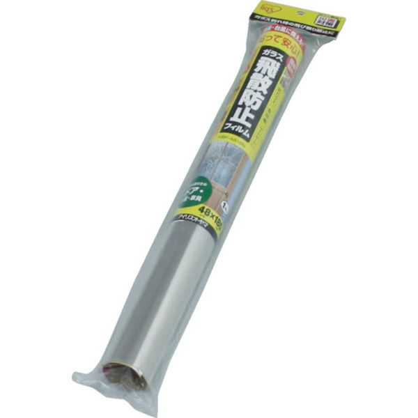 飛散防止フィルム