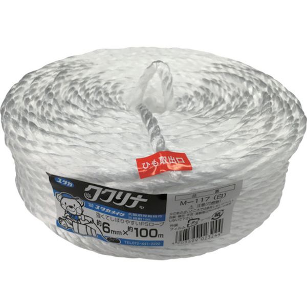 荷造り紐　ＰＳロープ　６φ×１００Ｍ　白