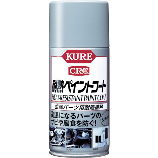 ＫＵＲＥ　耐熱ペイントコート　シルバー　３００ｍｌ