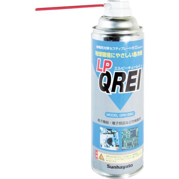 サンハヤト　急速冷却剤エルピーキュウレイ