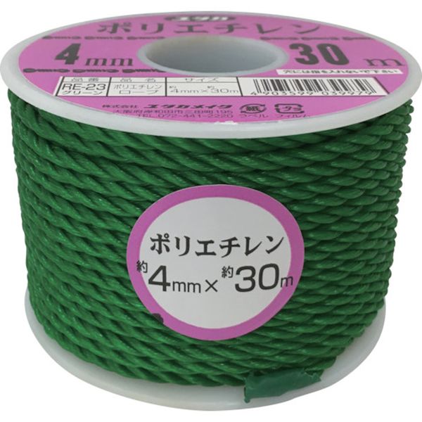 ロープ　ＰＥカラーロープボビン巻　４ｍｍ×３０ｍ　グリーン