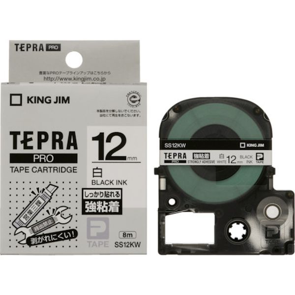 キングジム　テプラＰＲＯテ－プカ－トリッジ　強粘着タイプ