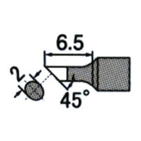 ST45   SKB-01用ハイパワーチップ