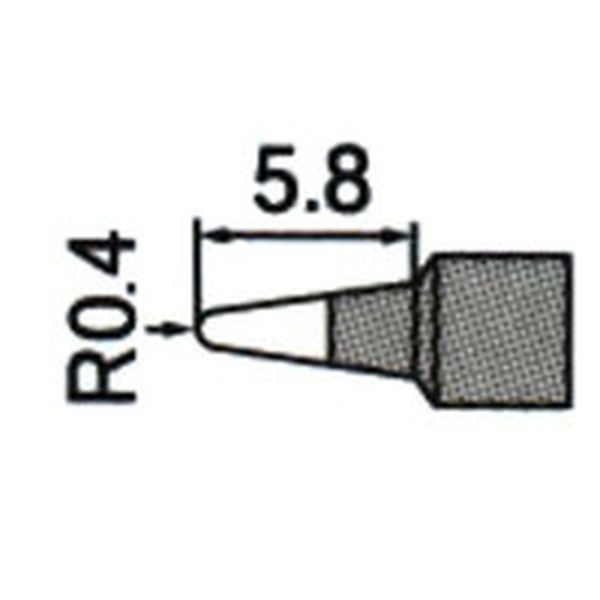 ST50   SKB-01用マイクロチップ