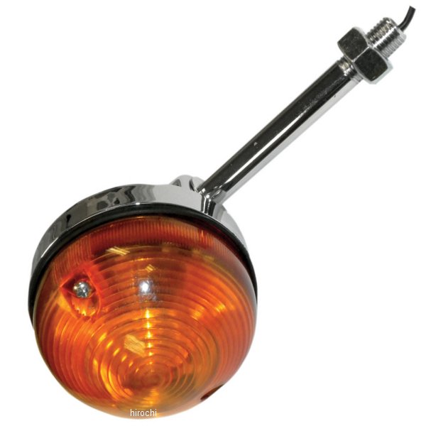 ウインカー ルーカスタイプ ショートステム 12V/ 23W アンバー 1個売り