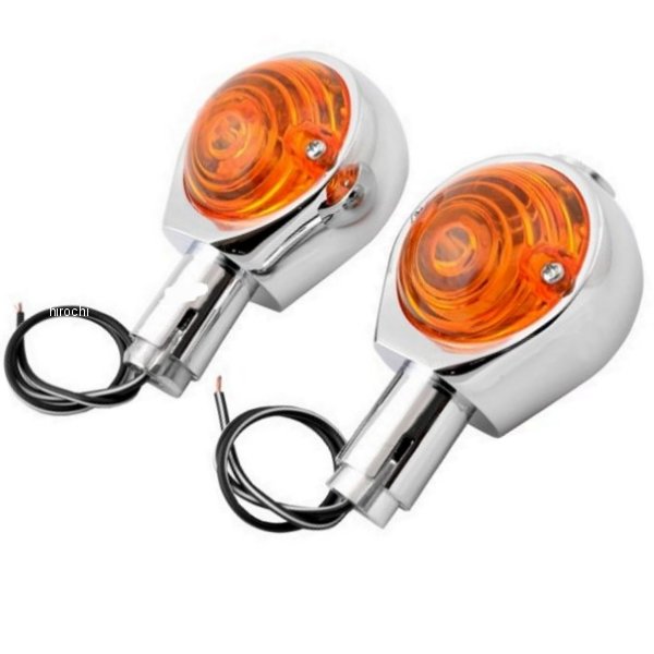 バーエンドライト 7/8インチハンドル用 左右セット アンバー