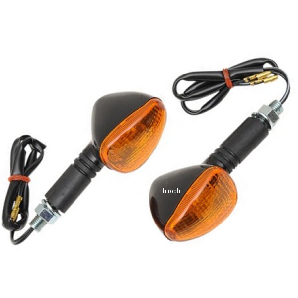 ウインカー コンパクト フレキシブル シングル球 黒/アンバー