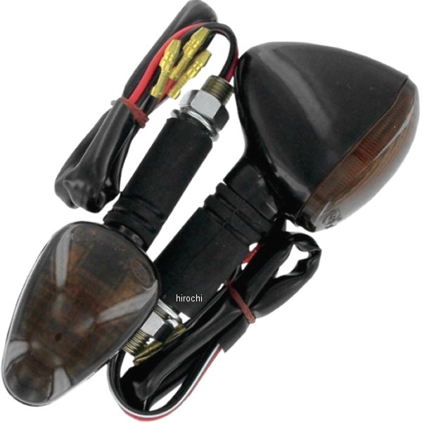 【セール特価】 ウインカー コンパクト フレキシブル ダブル球 黒/スモーク