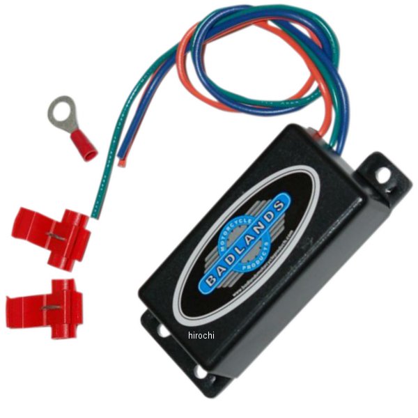 ロードイコライザー モジュール ホンダ