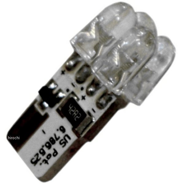 フロントフェンダーチップ用 LEDライト 補修用 アンバー