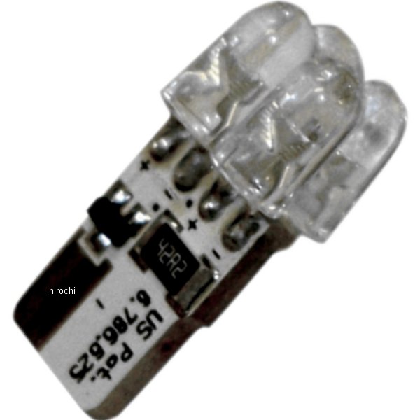 フロントフェンダーチップ用 LEDライト 補修用 白