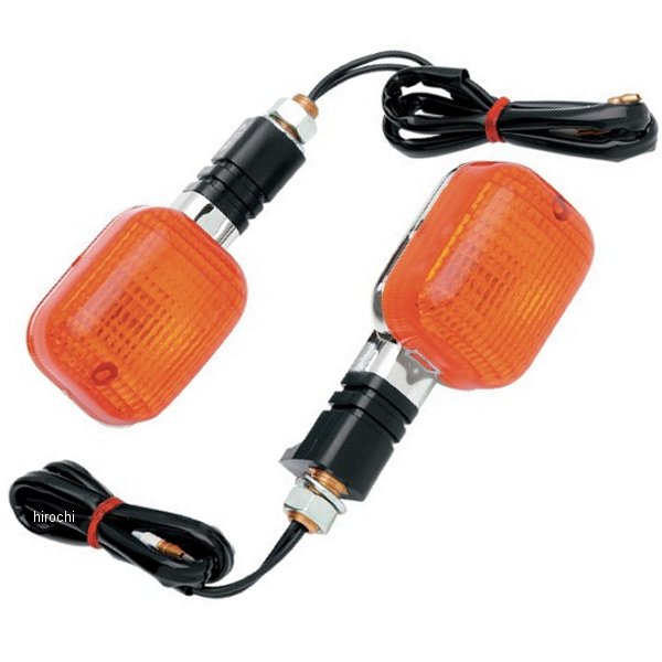 【セール特価】 汎用 ウインカー クローム/アンバー 左右ペア