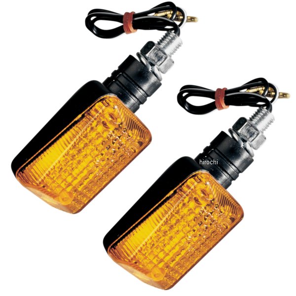 ウインカー ミニストーク 黒/アンバー 左右ペア