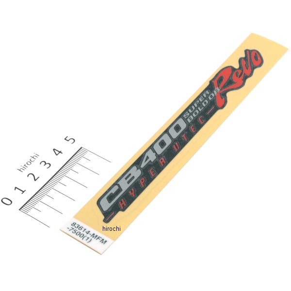 マーク サイドカバー TYPE1 83614-MFM-750ZA