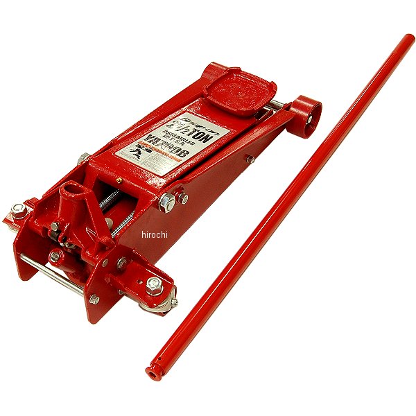 油圧サービス ジャッキ 2 1/2トン (23インチ 最大リフト)