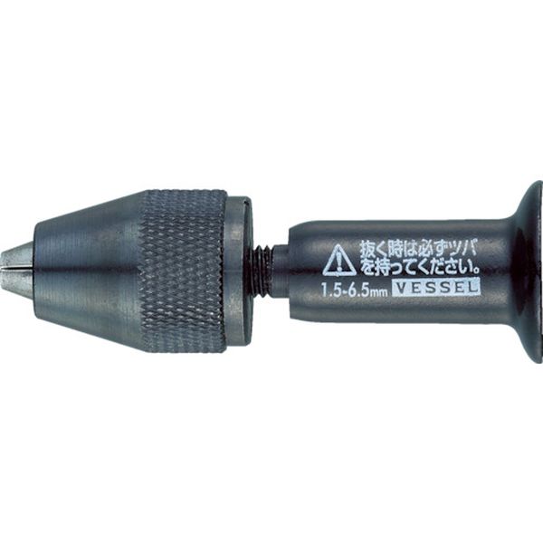 キャップドリルチャック