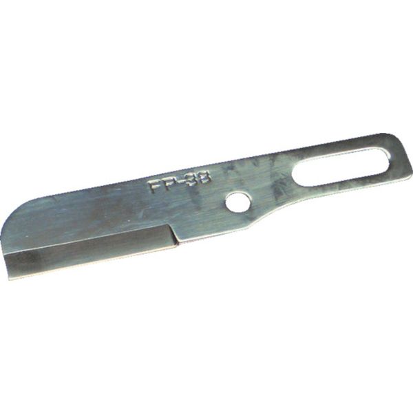 メリー　フレキシブルカッタ用替刃