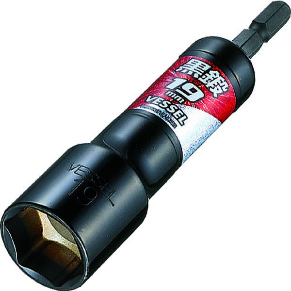 黒鍛ソケットHA 対辺21×110mm