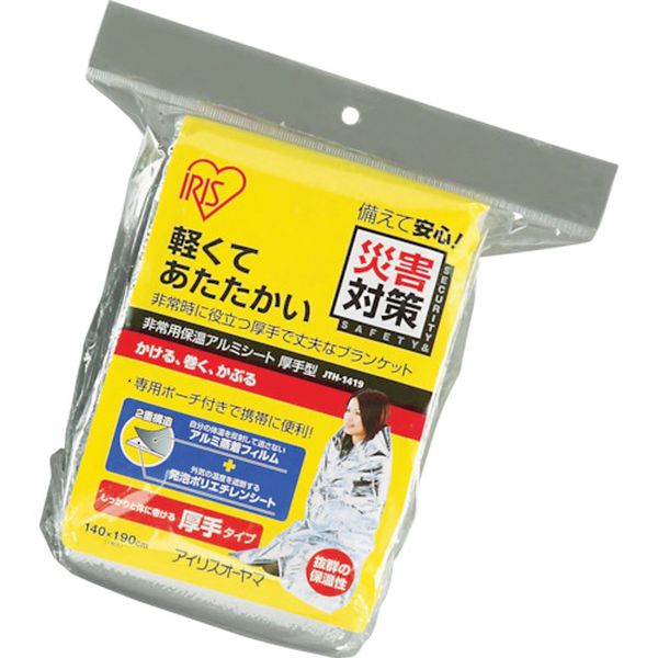 非常用保温アルミシート　厚手型　ＪＴＨ－１４１９　シルバー