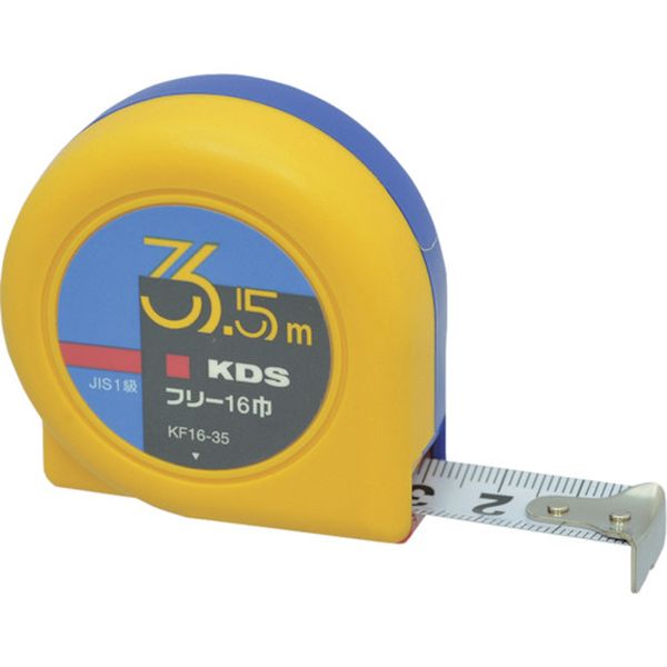 フリー１６巾３．５ｍ固定爪