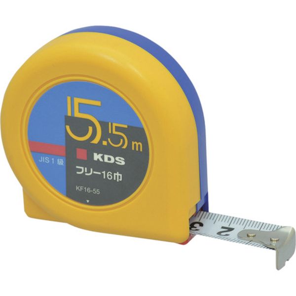 フリー１６巾５．５ｍ固定爪