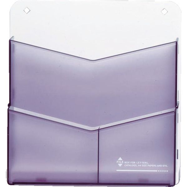 Vカットボックスグレー