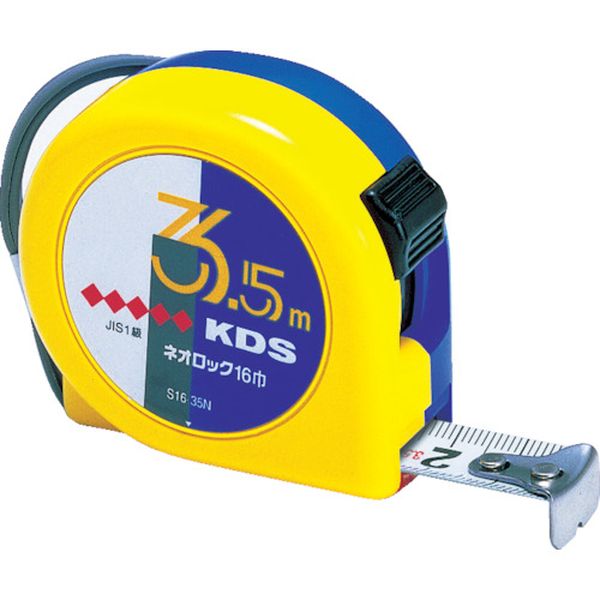 ネオロック１６巾３．５ｍ