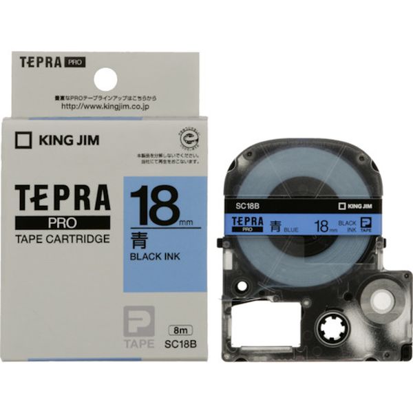 キングジム　テプラＰＲＯテ－プカ－トリッジ　カラータイプ（青に黒文字）