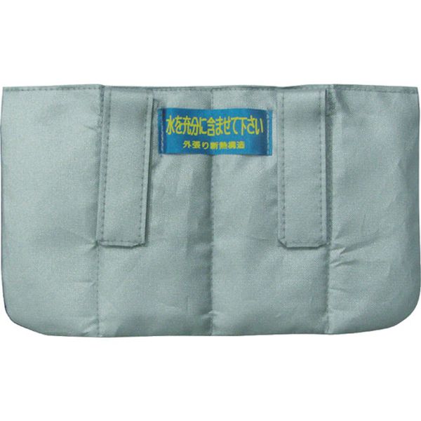 タニザワ　そーかい君２