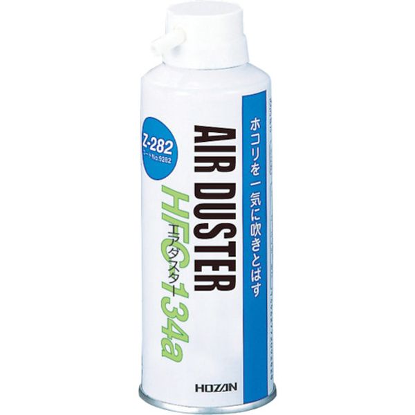 セフティーダスター