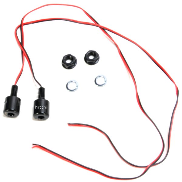 ライセンス プレート LED ボルト付き 黒 14mm