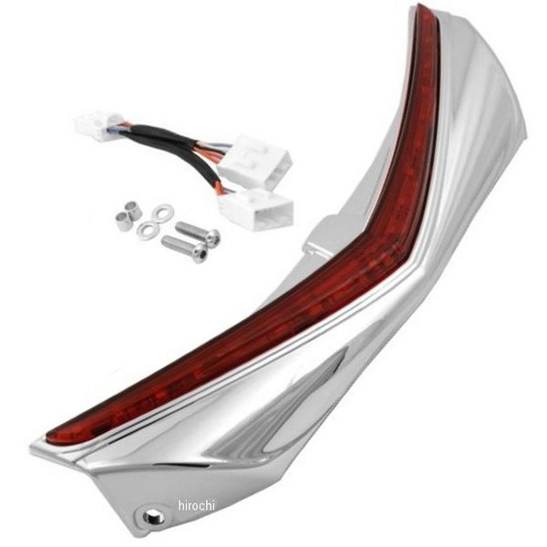 LED リアフェンダー チップ ラン ブレーキ 赤レンズ 12年以降 GL1800、F6B クローム