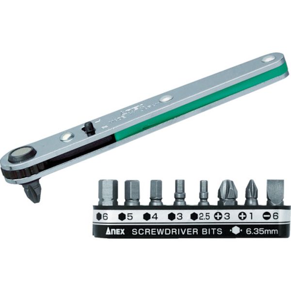 アネックス　ストレート型オフセットラチェットドライバービット９本組