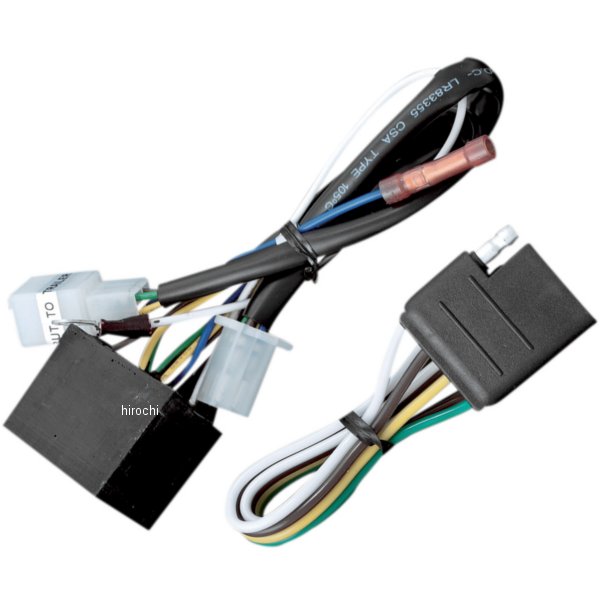 【セール特価】 トレーラー 配線 リレーハーネス 5線式→4線式コンバータ