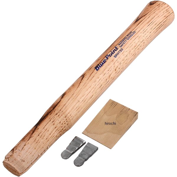 ブルーポイント ショート ヒッコリー ハンマーハンドル