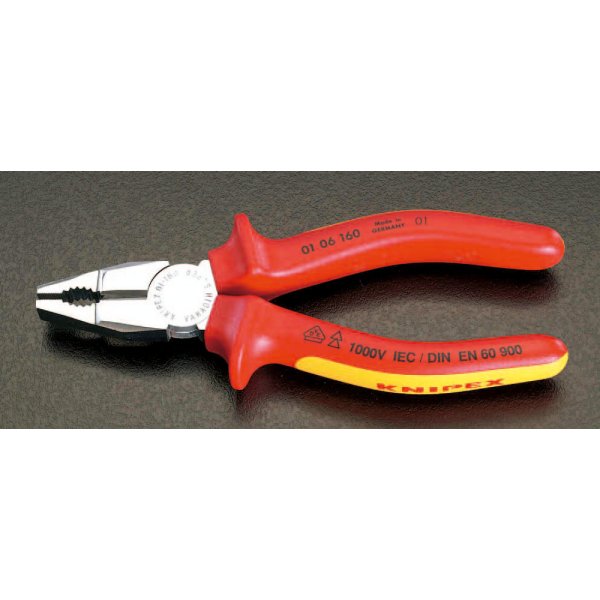 190mm 電工ペンチ(絶縁グリップ付/メッキ)