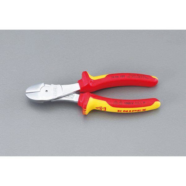 200mm2 強力型ニッパー 絶縁(グリップ付/メッキ)