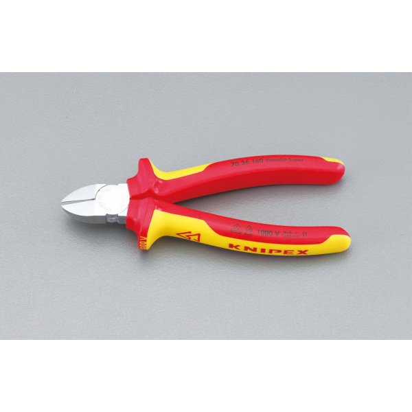 160mm 電工ニッパー 絶縁(グリップ付/メッキ)
